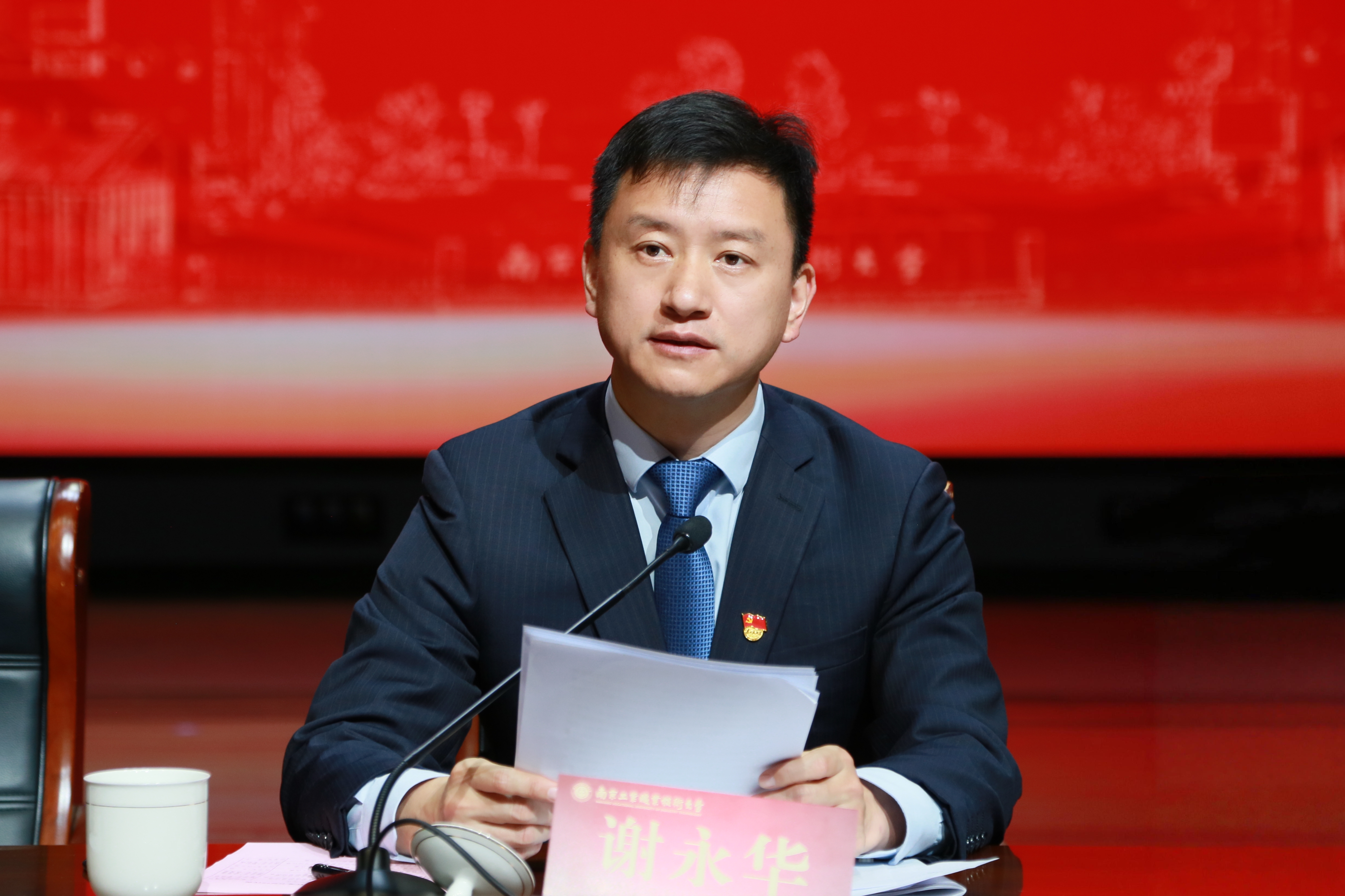 微信图片_20250318184741.jpg