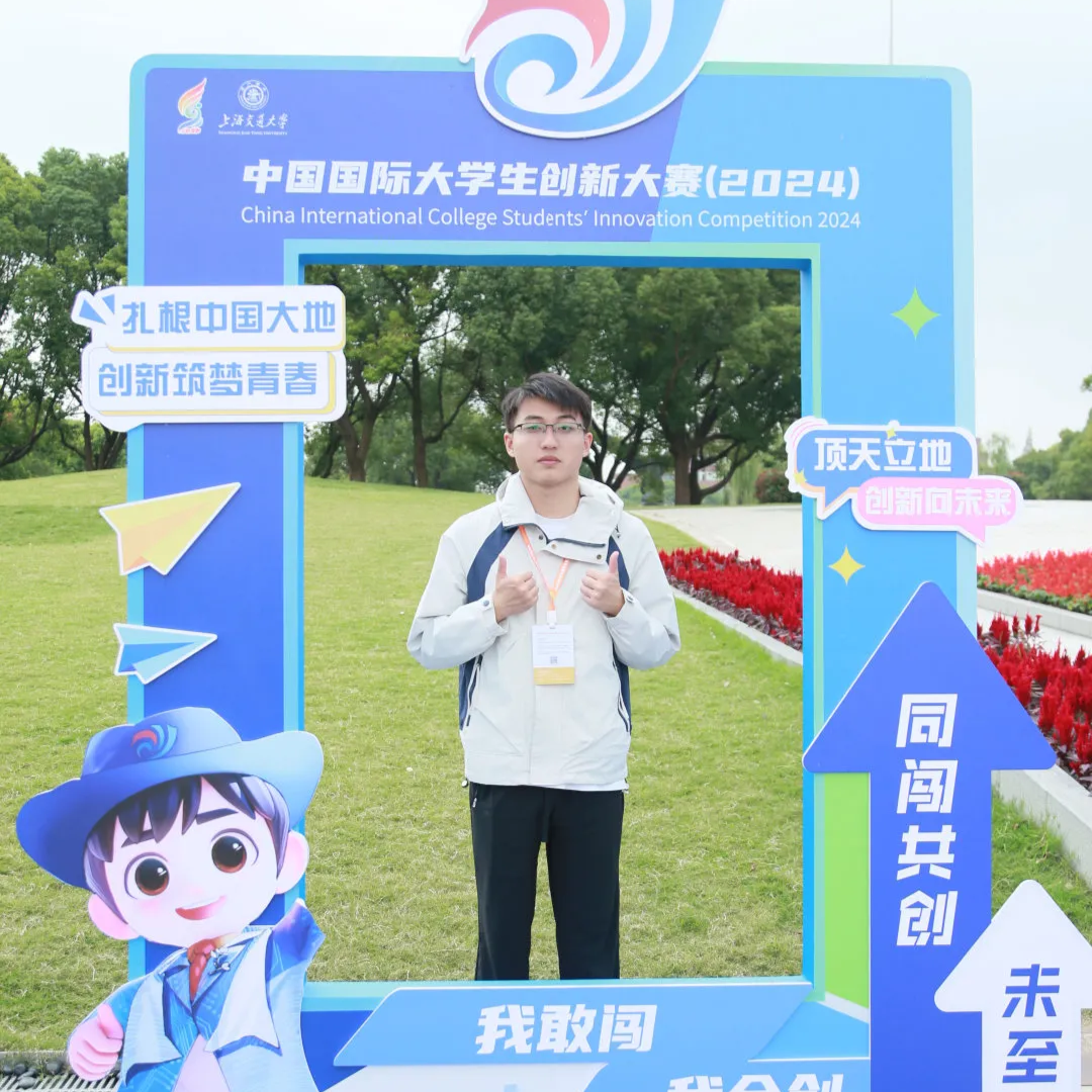 凡人微光 | 从追光者到发光者 以创新翼展青春志