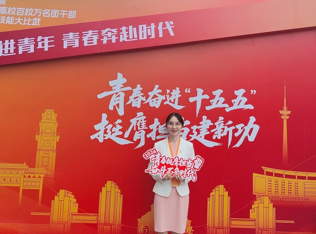 比赛现场
