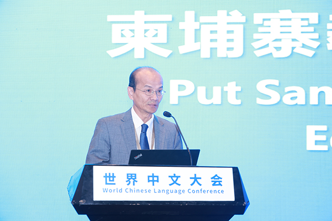 蒲萨敏.jpg