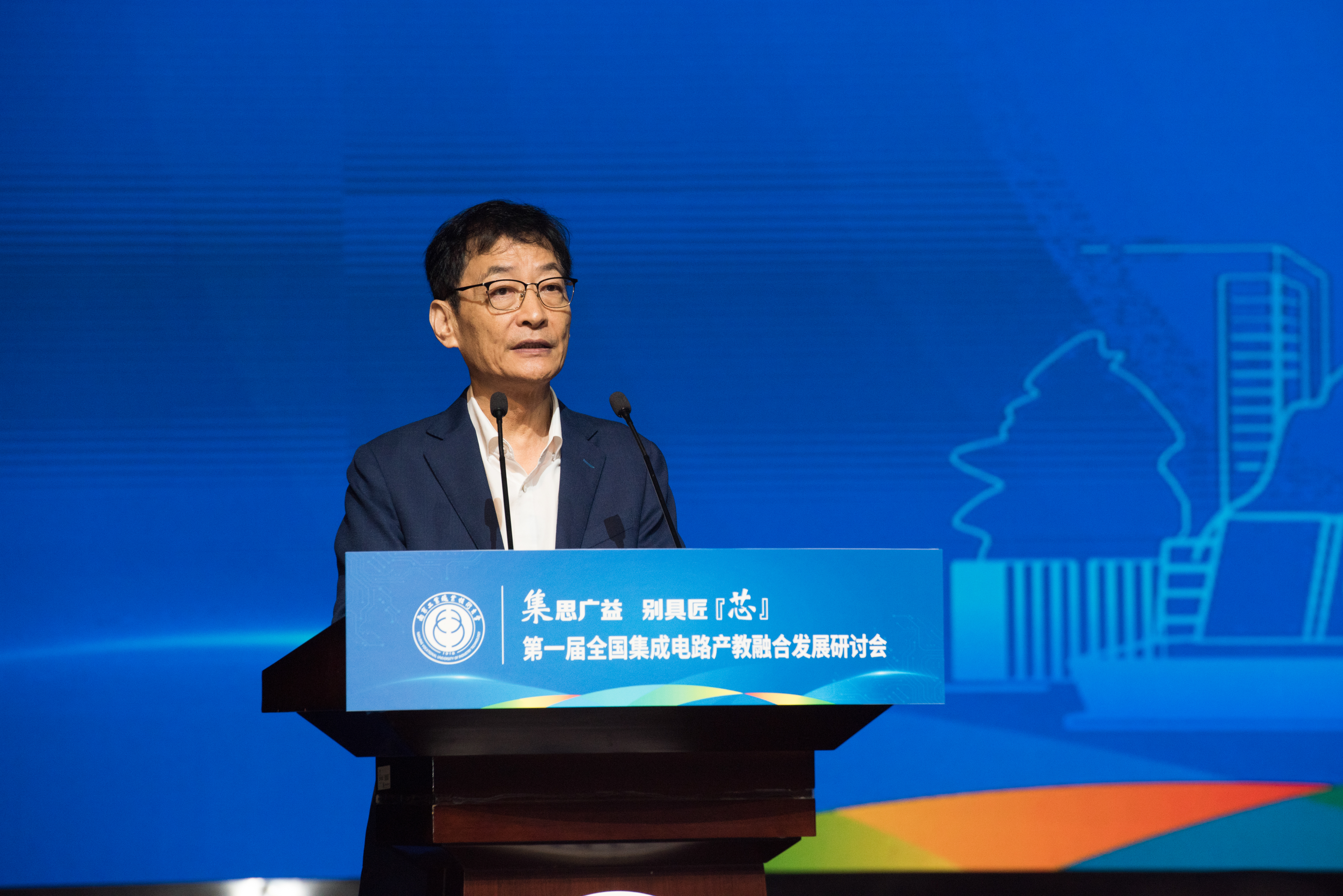 3.于讲话.jpg