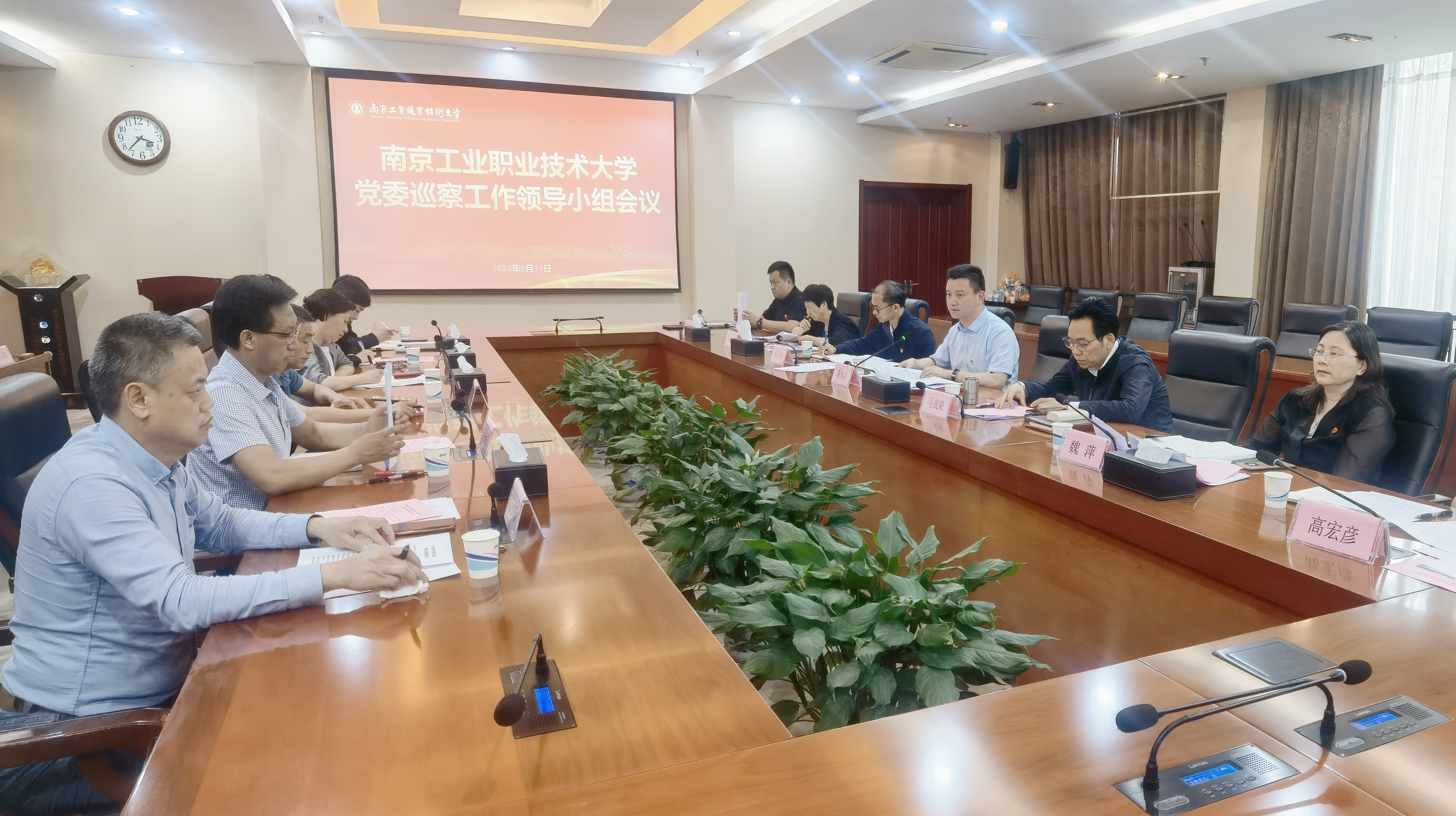 微信图片_20240601095738.jpg