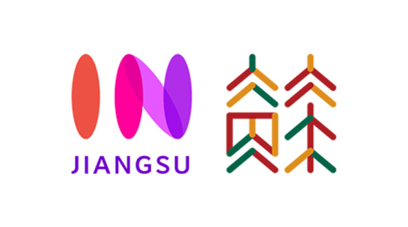 【我苏】Learning beyond the classroom: NJUIT students explore culture and industry in Luhe district